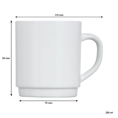 LUMINARC WHITE OPAL GLASS STACKING COFFEE MUGS 4PK, 290ML