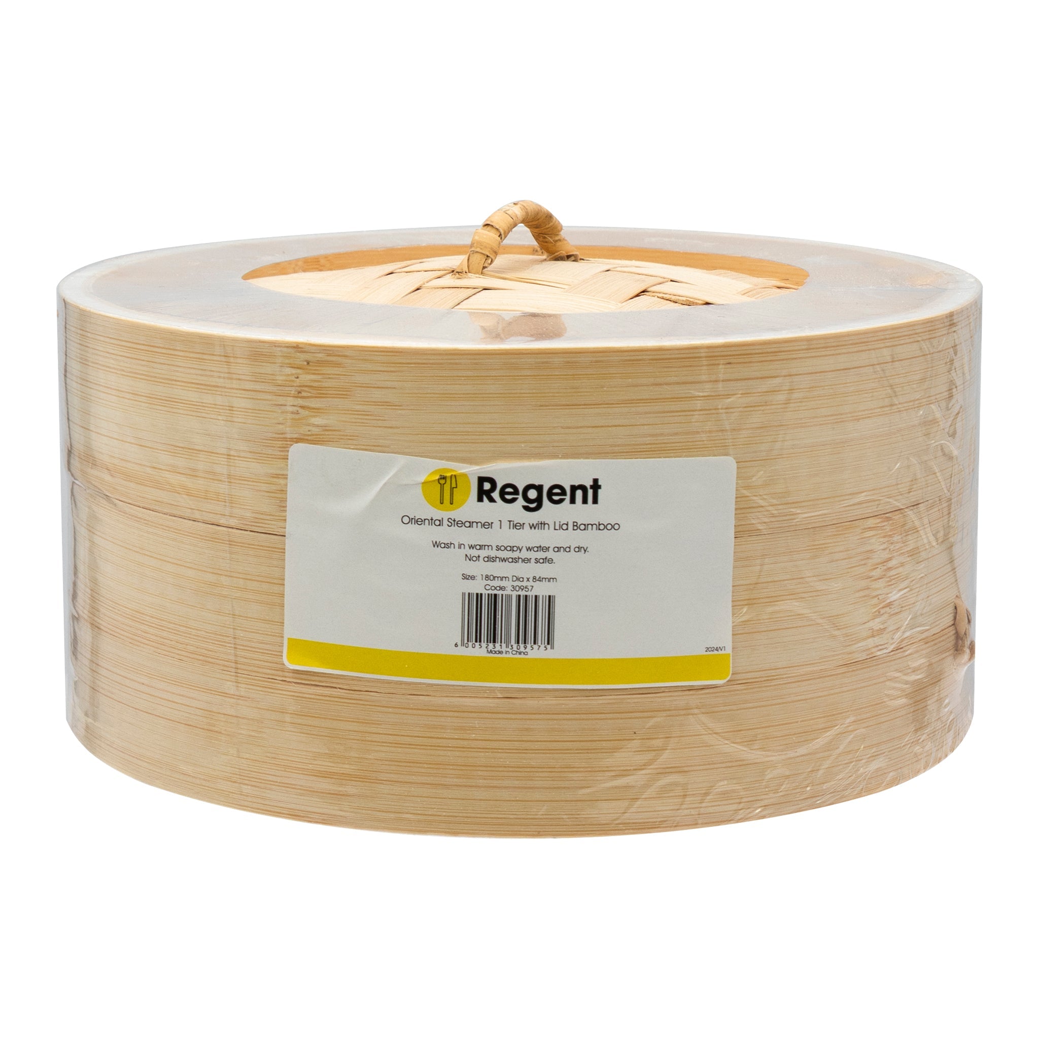 REGENT BAMBOO ORIENTAL STEAMER 1 TIER WITH LID, 180MM DIA